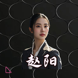 赵阳