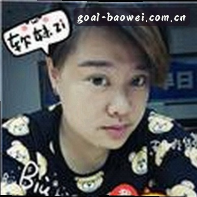 小彤